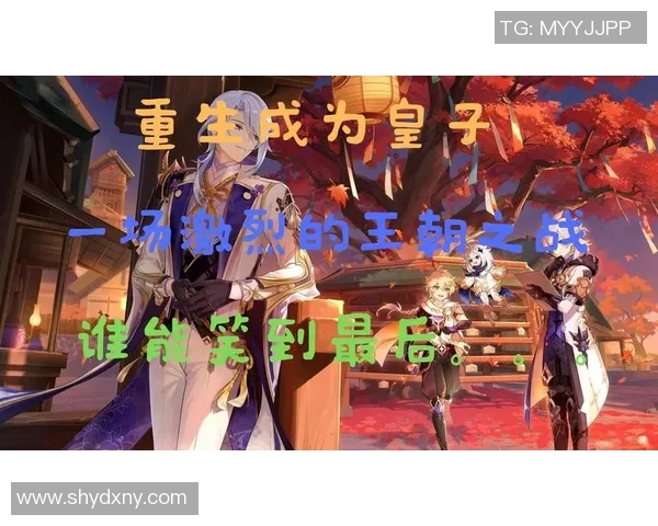 圣保罗与萨本托激战正酣谁能在这场对决中笑到最后