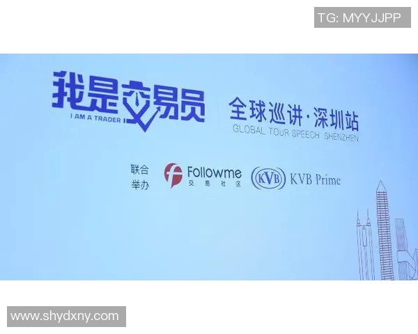 普马斯与拿加沙对决分析及胜负推荐策略分享