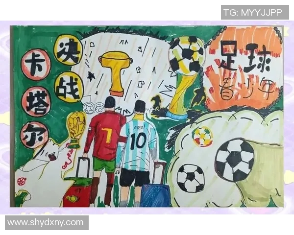 楚阿梅尼的崛起与挑战：探索他在足球世界中的影响与未来发展