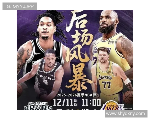 湖人对决马刺季后赛历程回顾及经典战役分析