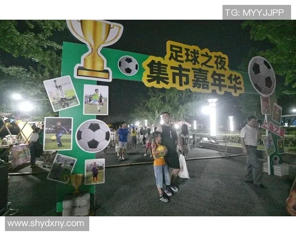 浦和球迷激情对决恒大球队展现足球魅力与文化碰撞