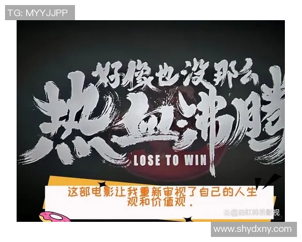 一方与当嘛的较量揭示了现代社会的价值观与选择困境