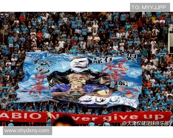 权健与人和精彩对决直播吧全程呈现赛事亮点与分析