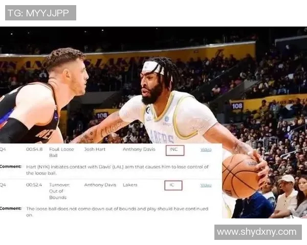 湖人掘金比赛裁判报告揭示最后2分钟3次漏判对湖人不利真相