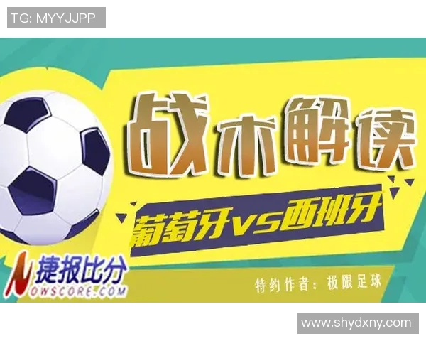 西班牙与波黑足球对决比分预测及赛前分析详解 西班牙与波黑足球对决比分预测及赛前分析详解