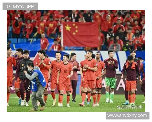 中国队迎战约旦队直播世预赛激战正酣球迷热情高涨助威助力 中国队迎战约旦队直播世预赛激战正酣球迷热情高涨助威助力