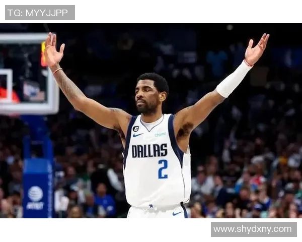 凯里欧文:从篮球天才到争议人物的传奇人生与职业生涯探讨