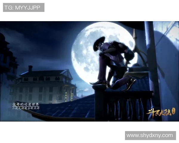 奎维利与阿雅gf的精彩对决分析与赛后点评