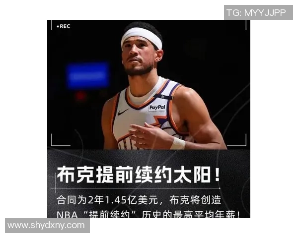 德文布克在NBA赛季中的表现与未来展望分析 德文布克在NBA赛季中的表现与未来展望分析