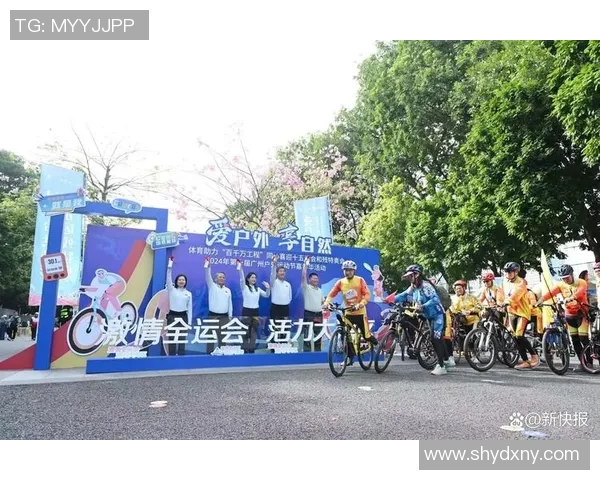 极限运动嘉年华精彩回顾广州飞盘队展现无与伦比的力量与团队精神