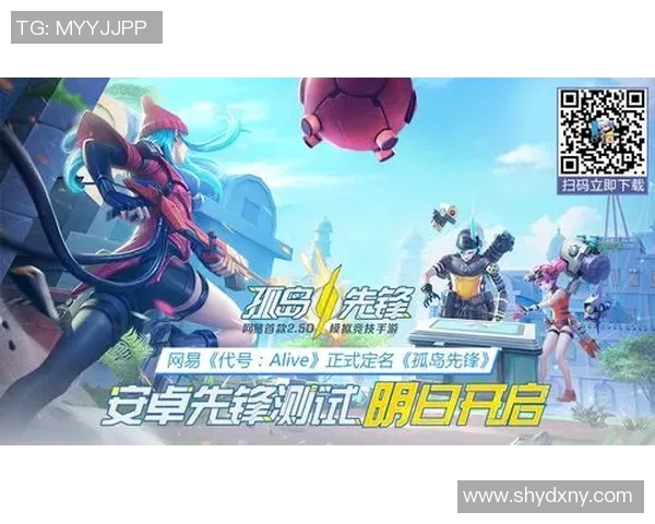 杭州滑板队整体压制体系解析与战术运用探讨