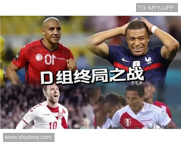 秘鲁与丹麦精彩对决时间安排及赛事分析
