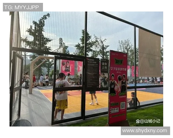 重庆篮球队在城市联赛中的状态分析与表现评估