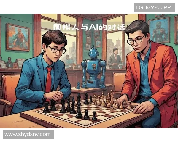 阿尔法狗在团体赛中展现超凡实力与人类棋手的激烈对抗