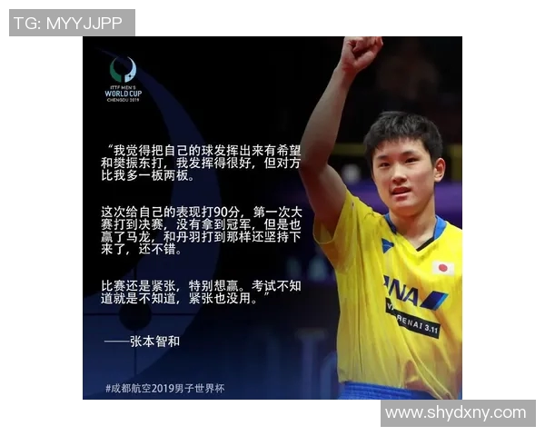 贵州明星篮球崛起之路探索与发展潜力的深度分析与展望