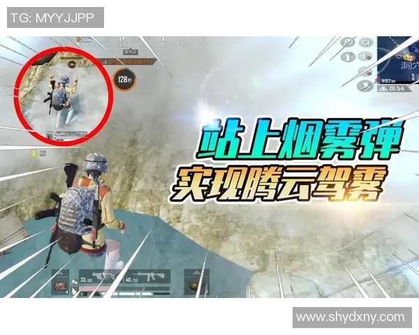 和平精英热点分析：LNG战队如何实现中路突破的战术解读与启示